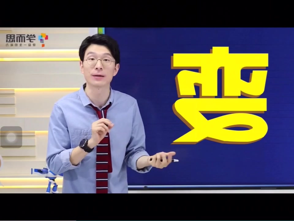 【全程高能】张枫雨鬼畜