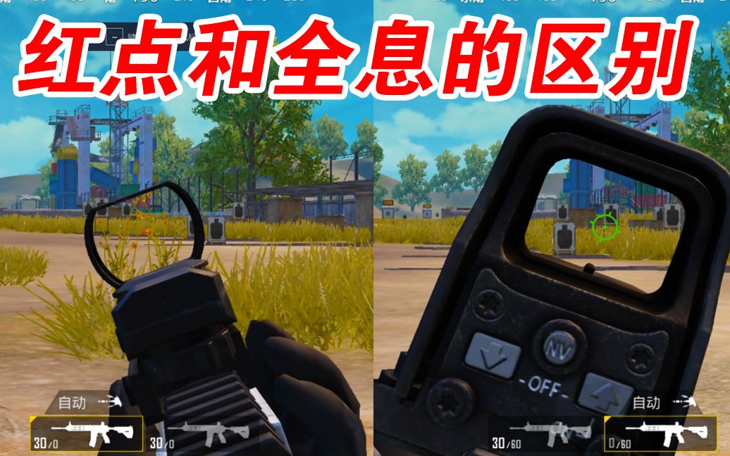 玉米起腻虫是什么原因【香肠开挂神器】