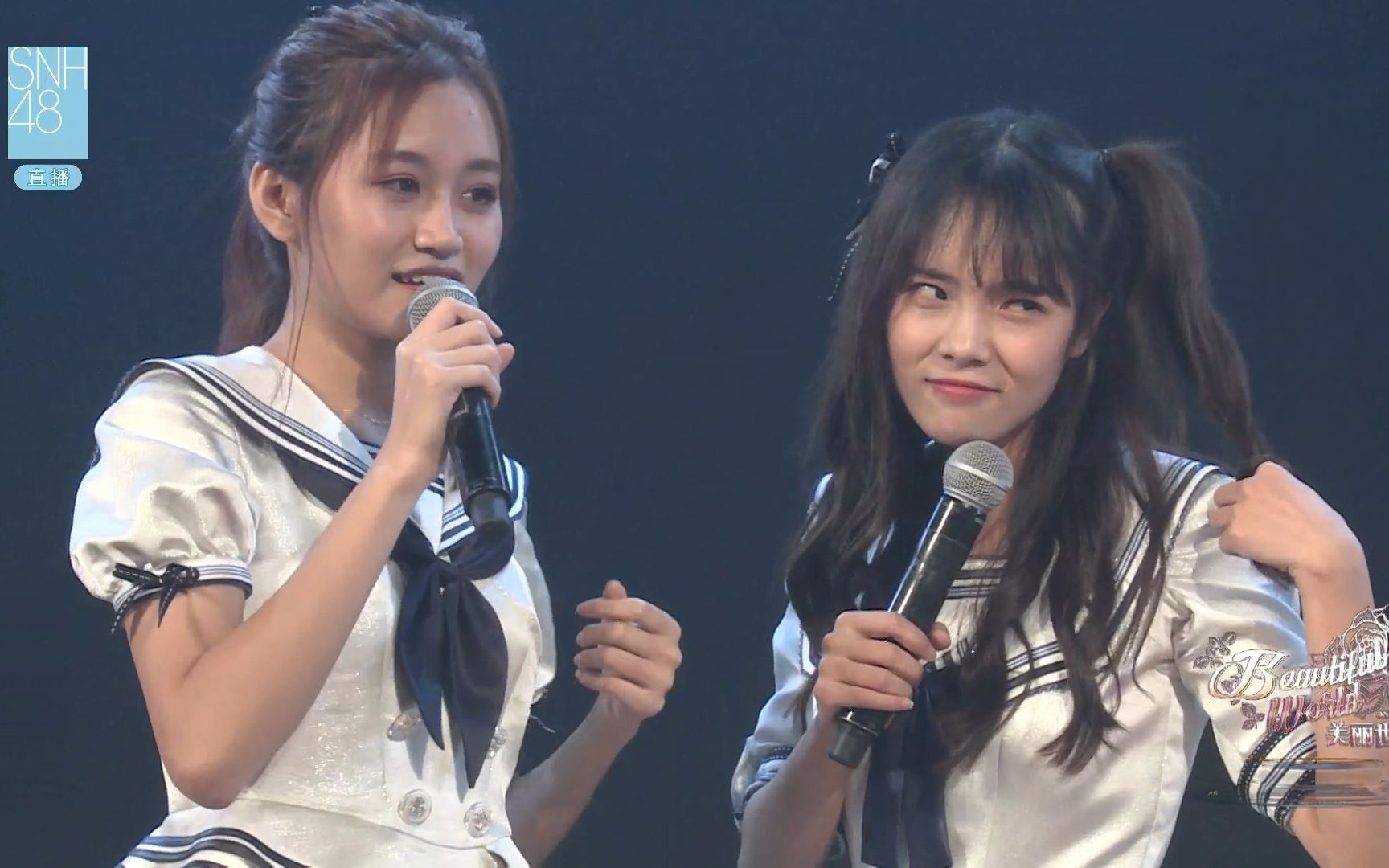 【snh48】20170816 team hii《美丽世界》公演_哔哩哔哩_bilibili