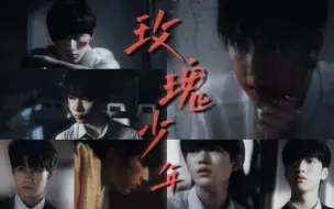 Download Video: 【TNT】第34秒高能丨