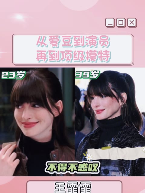 从爱豆到演员,再到顶级模特,mk大秀的嘉宾阵容,我直接一整个爱住!