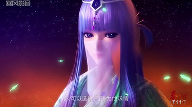 秦时明月】少司命最全出场片段合集_哔哩哔哩_bilibili
