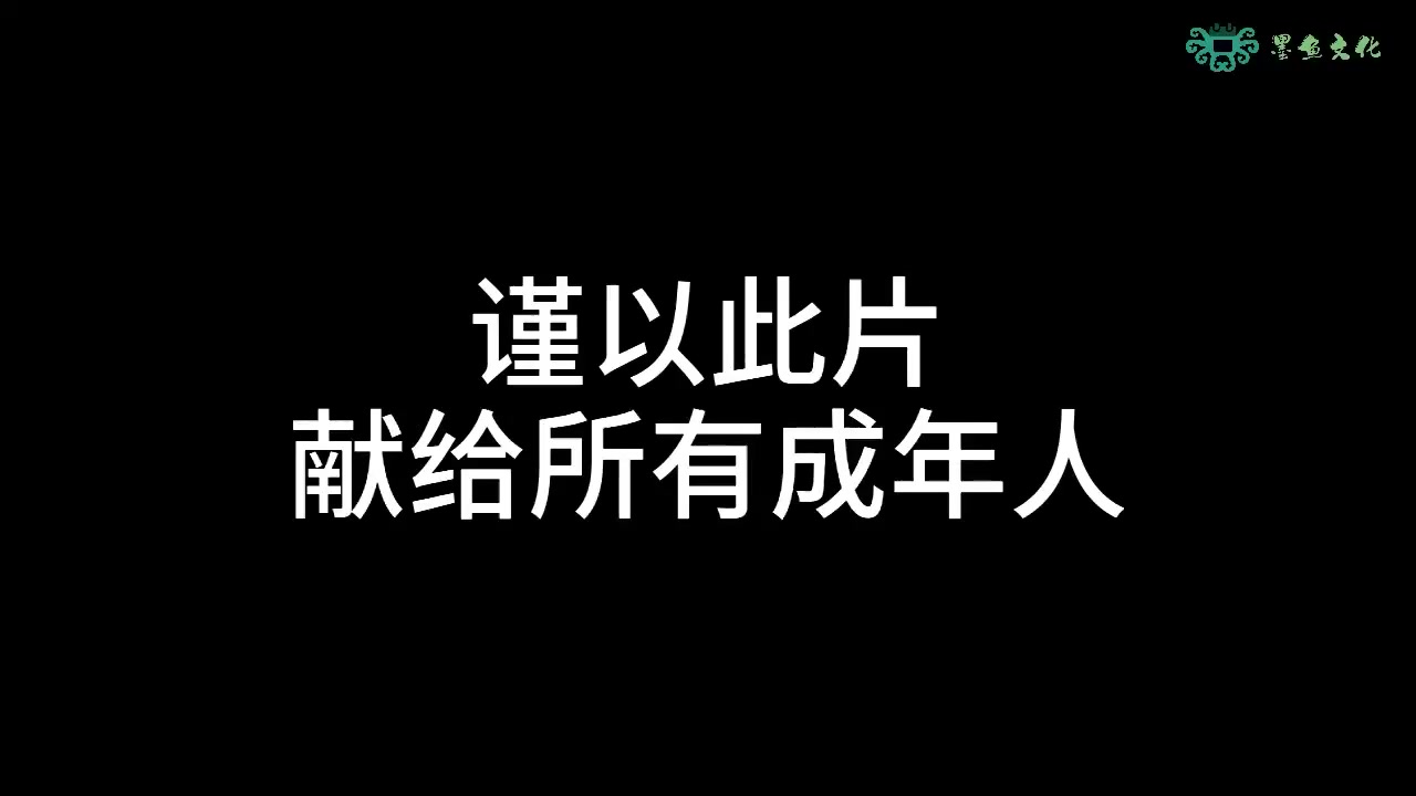 [图]十大崩溃的瞬间，在成人的世界里从来没有容易二字！