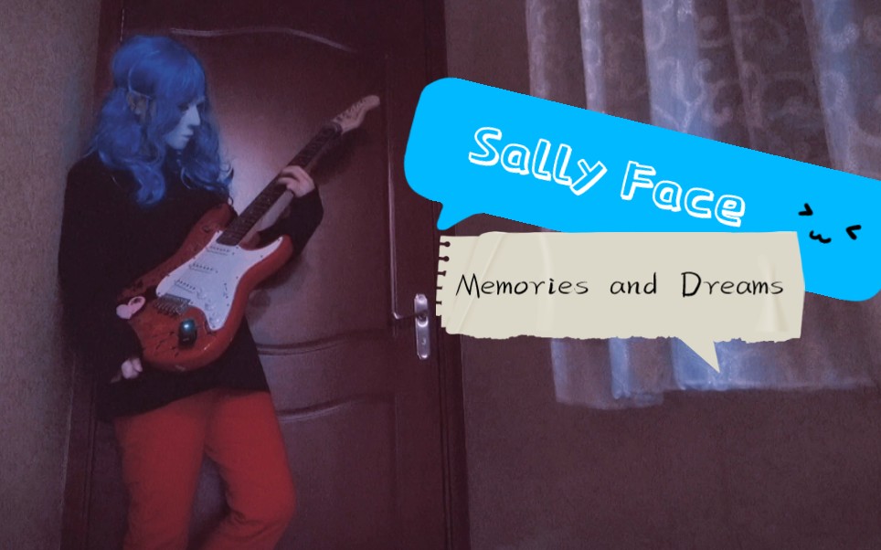 sallyface吉他图片
