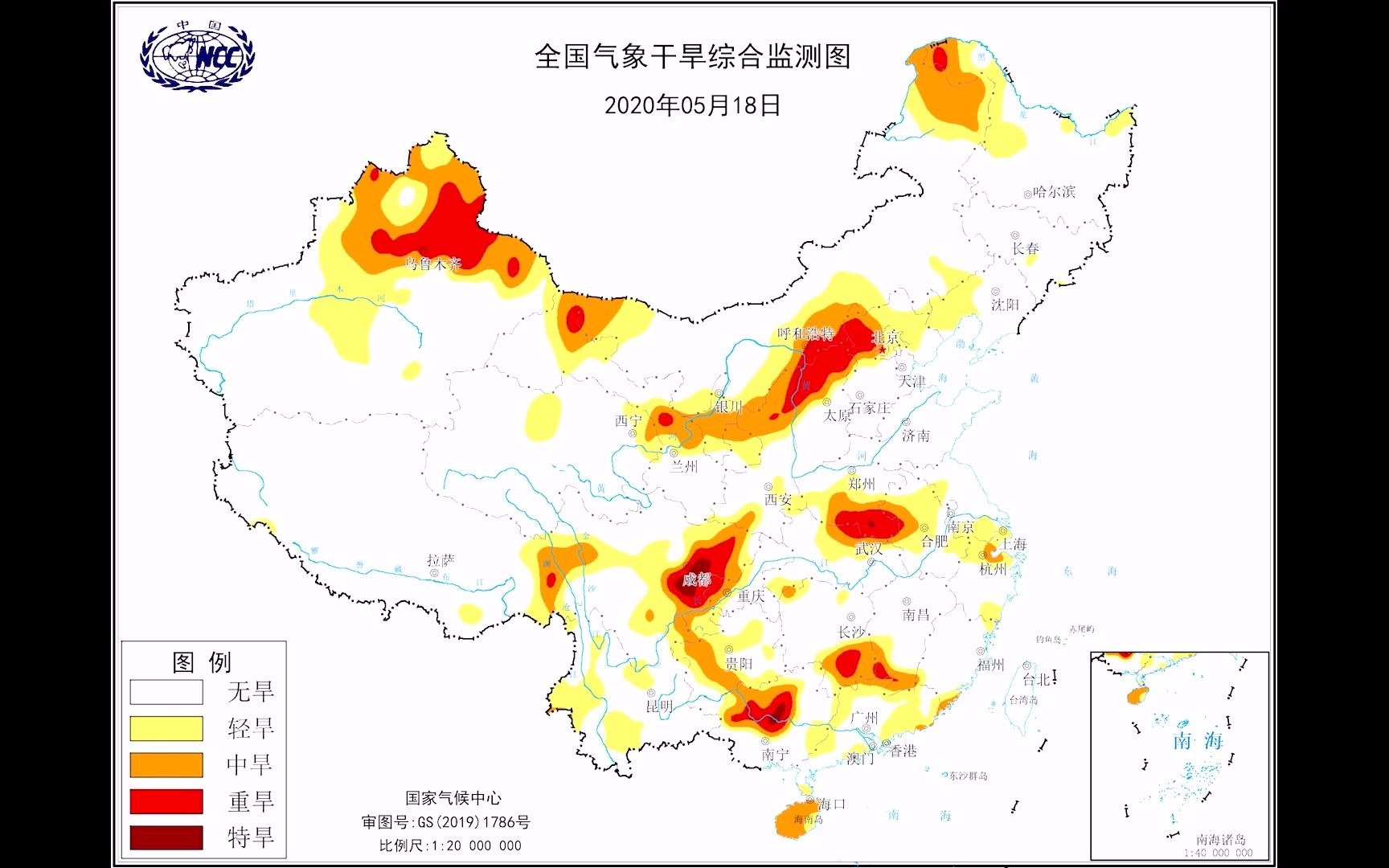 2020年全国气象干旱监测图哔哩哔哩bilibili