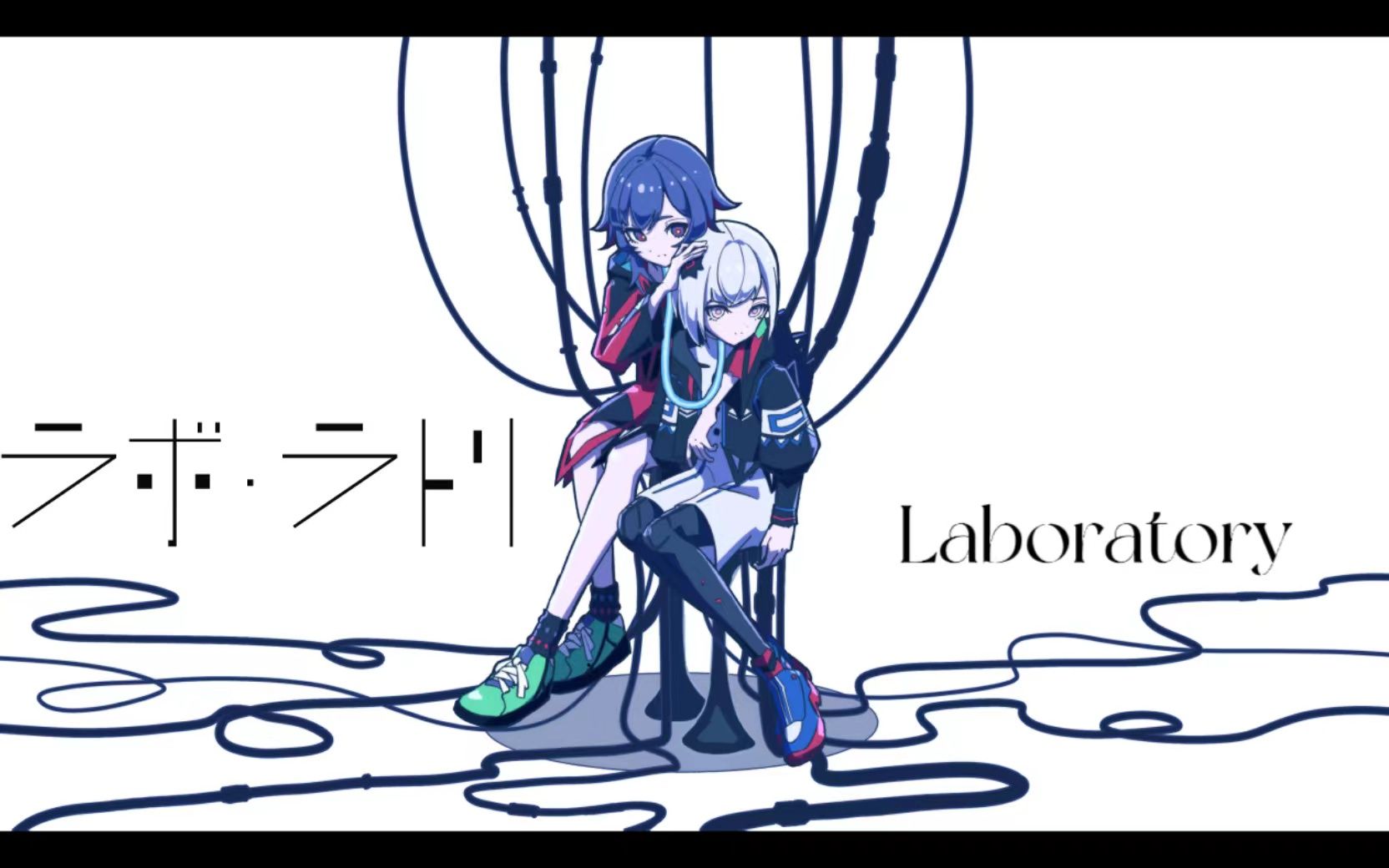 【理芽rim】日文翻唱《ラホ9199ラトリ/laboratory - 柊マグネタ