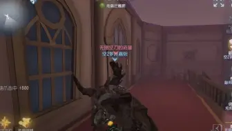 鹿头排位随便打打
