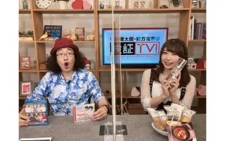 検証シリーズ 搜索结果 哔哩哔哩 Bilibili 検証シリーズ 搜索结果 哔哩哔哩 Bilibili
