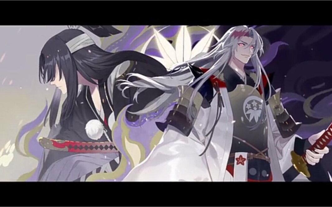 阴阳师大江山组(魅妖三人组)加乱入的源赖光