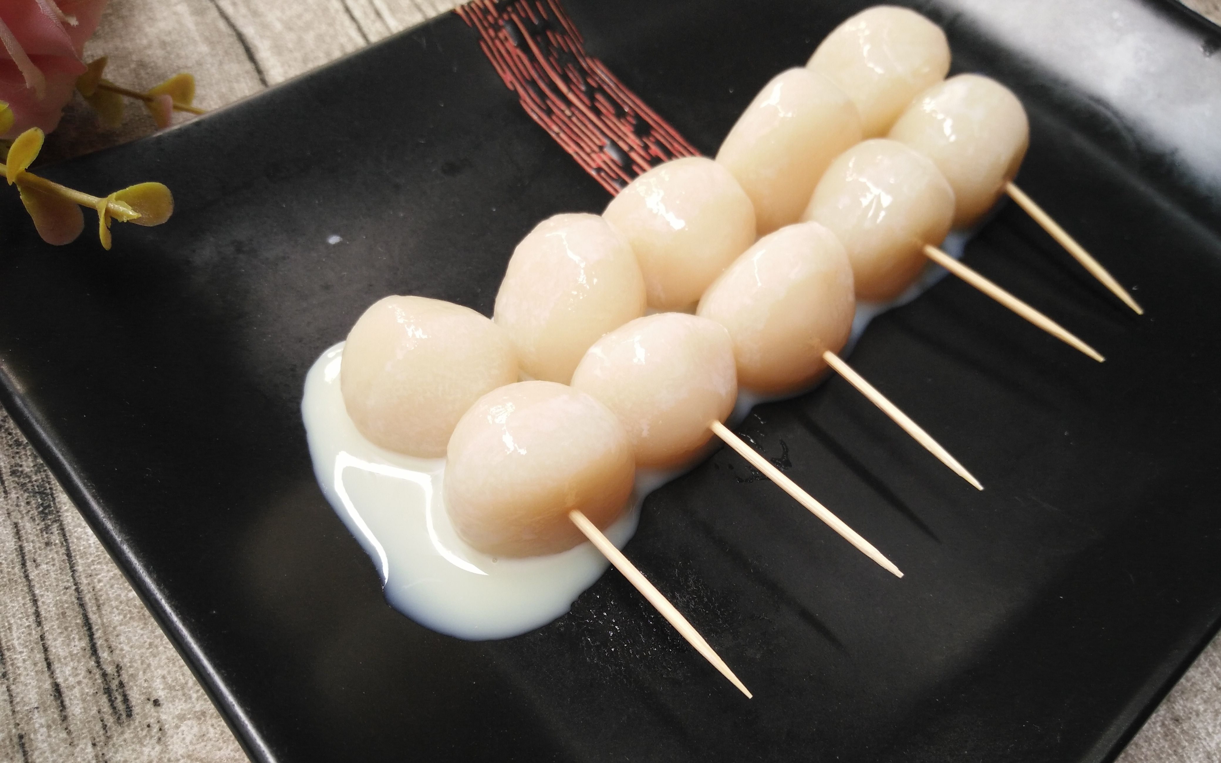 【简易日式和果子】没啥味道,一定要加酱吃.