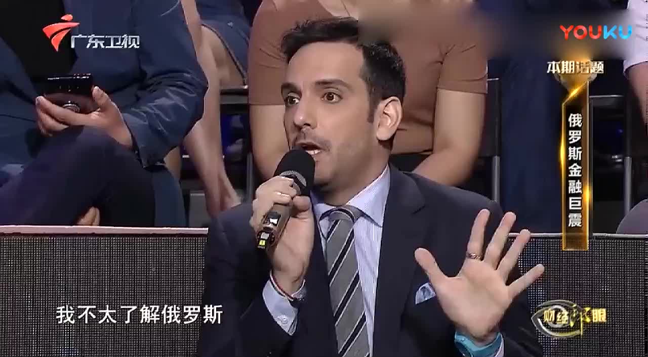 财经郎眼哪里看(财经郎眼2020免费)