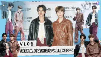 【机翻中字】FortPeat首尔旅行和参加 2025 年韩国首尔时尚周的精彩Vlog
