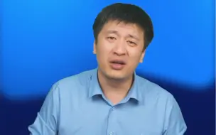 Video herunterladen: 女生考研在安全工程和法学专业怎么选？张雪峰：你长成我这样你到矿上很安全！