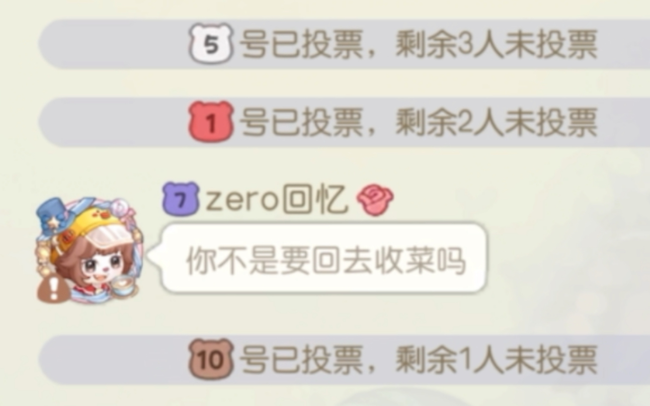 兵不血刃哔哩哔哩bilibili