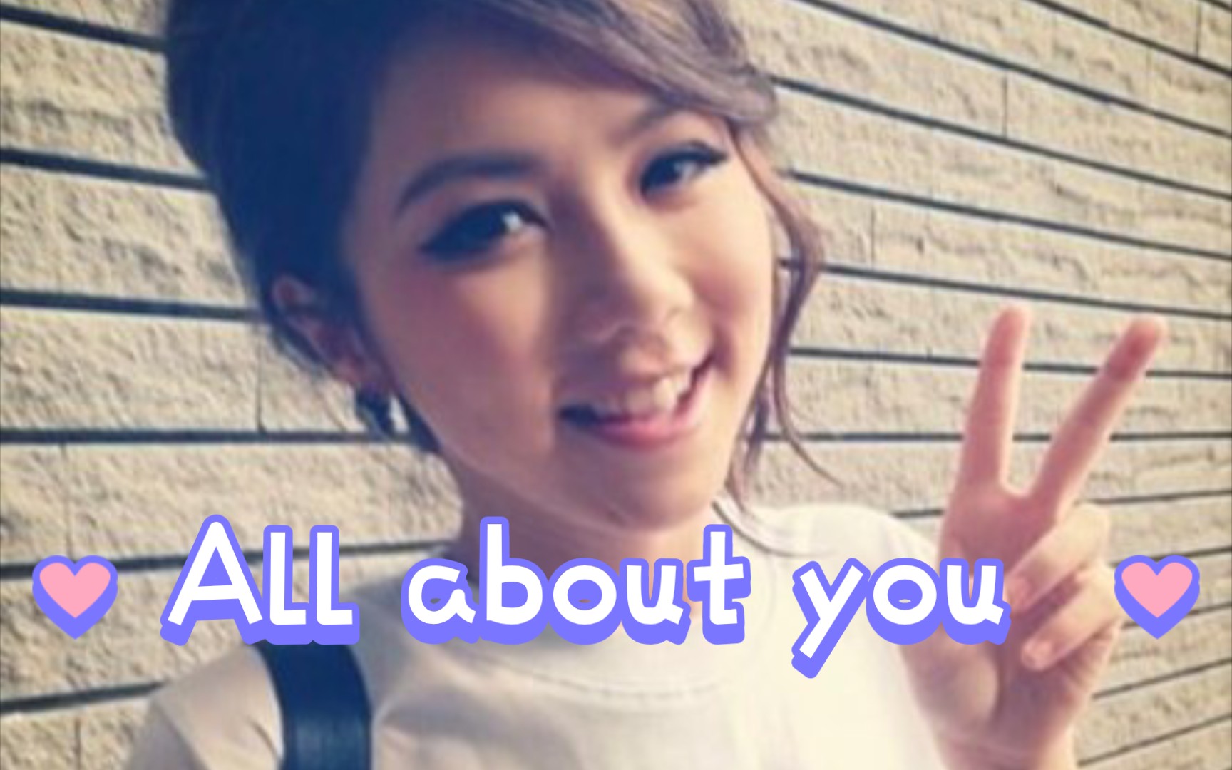 [图]G.E.M.邓紫棋《All about you 》动态歌词