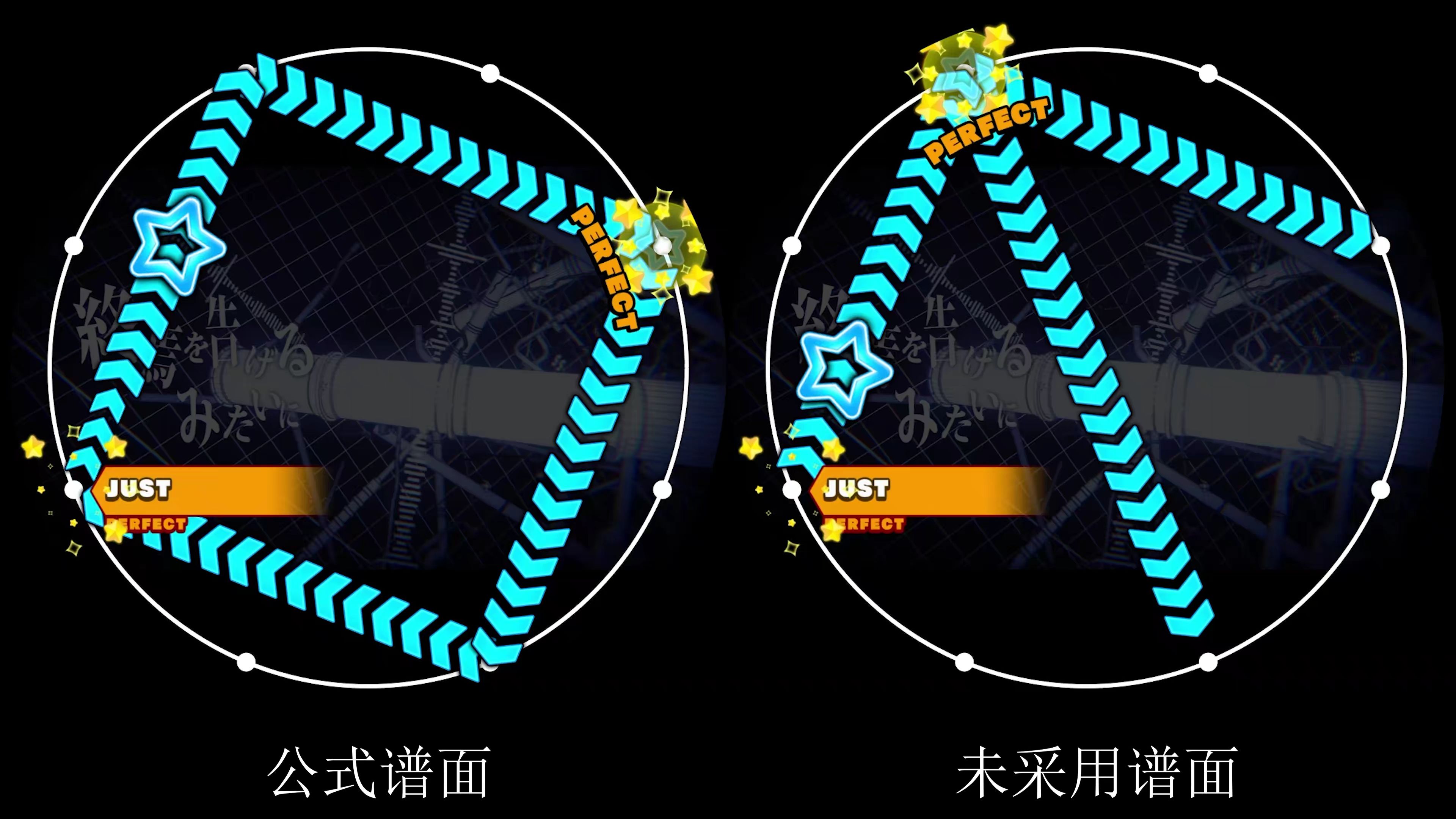 【maimai谱面确认/未采用谱面与公式谱面对比】几四音IxionMAIMAI