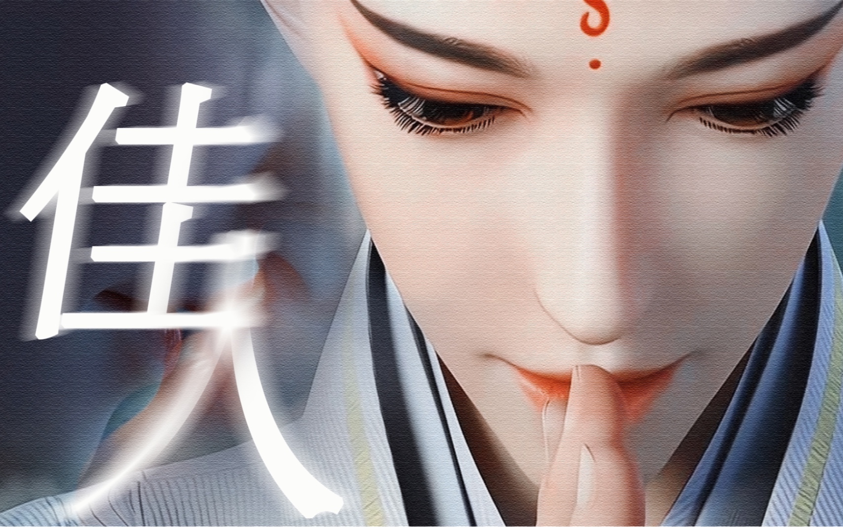 小纯情假扮老司机 轻而易举被和尚反攻了|无心x萧瑟