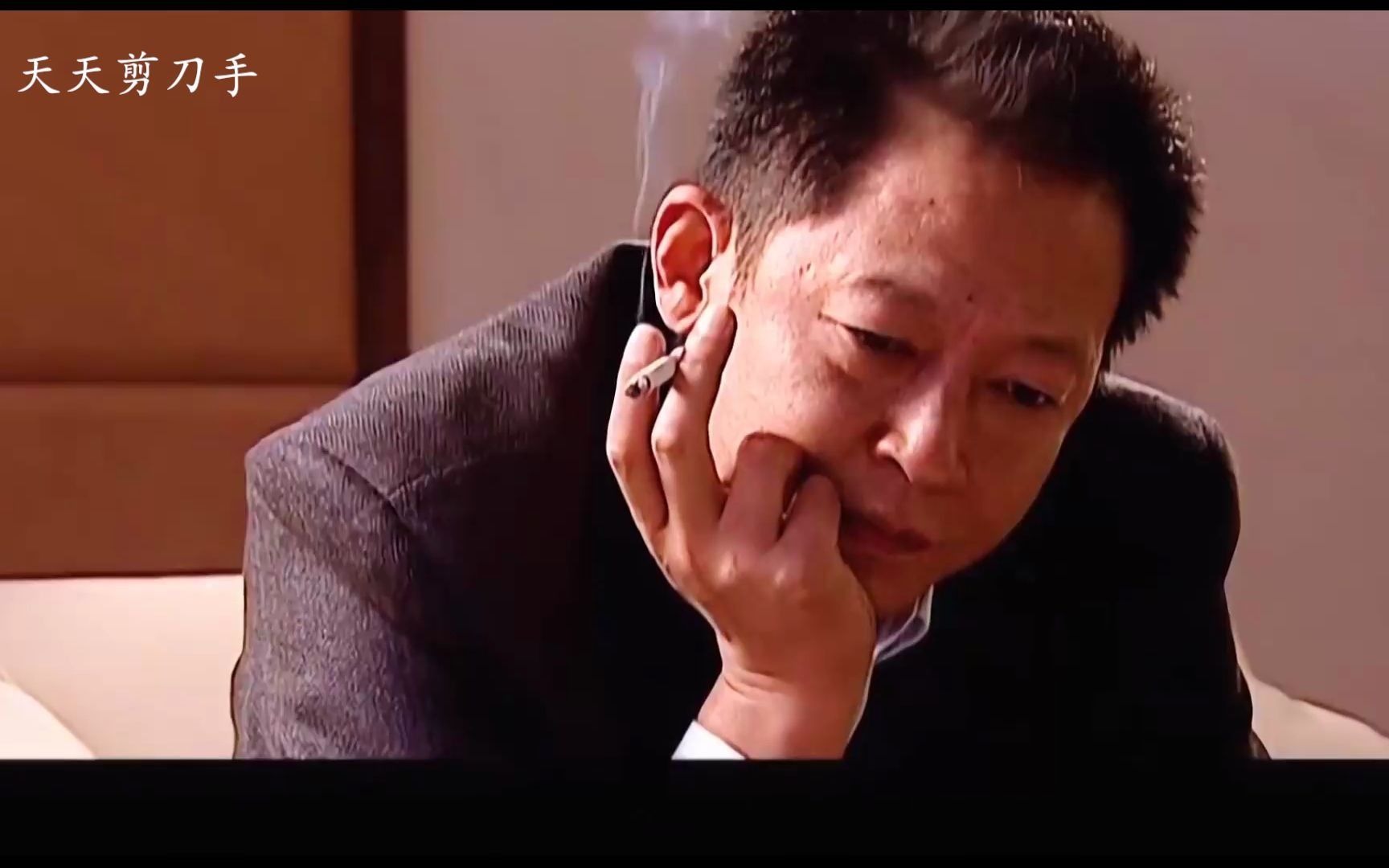 丁元英剧中和朋友喝酒的对话太经典了_哔哩哔哩 (゜-゜)つロ 干杯