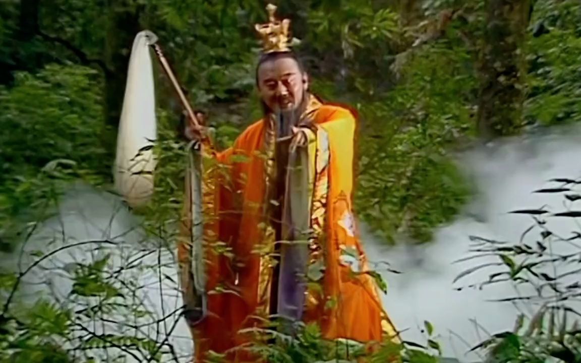 长老,可曾路过五庄观?#西游记
