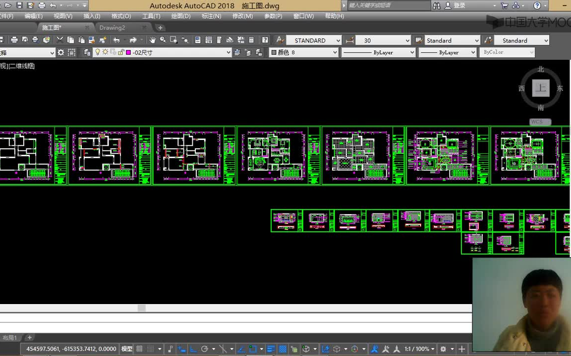 建筑室内设计教程Auto CAD 2018 普通居室平面图的绘制 案例演示哔哩哔哩bilibili