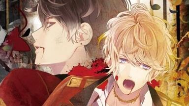 ラクリモサ-七つの罪(あい)- ニコ Amazon.co.jp: カレと迎えるメリーバッド官能シチュエーションCD