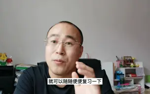 考研选院校,科研院所和高校谁优谁劣,有哪些不同