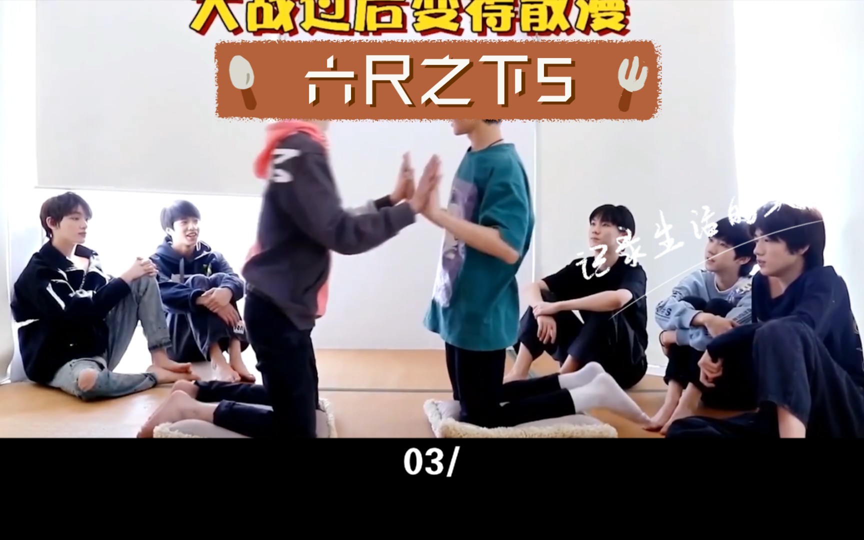 六尺之下5哔哩哔哩bilibili