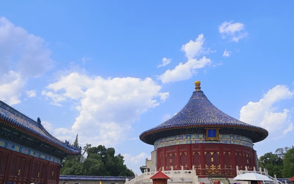 北京旅游之天坛公园