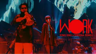 Video herunterladen: 【搬运】King Gnux椎名林檎-W●RK (King Gnu Dome Tour THE GREATEST UNKNOWN at TOKYO DOME)