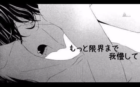 女性向音声 被抖s吸血鬼吸血 哔哩哔哩 Bilibili