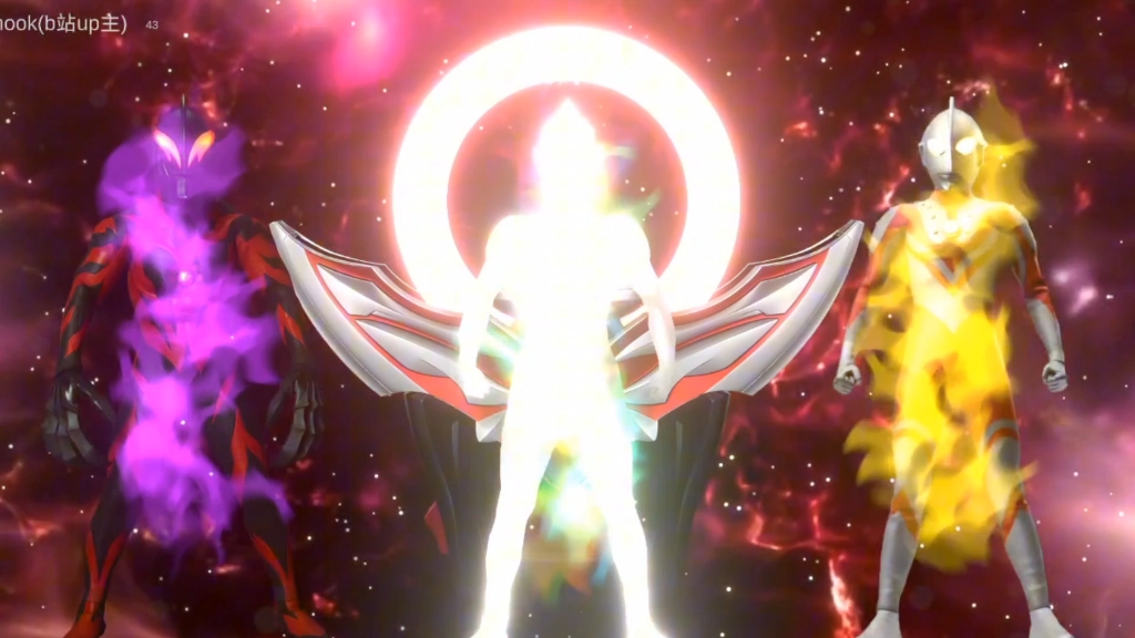 请将黑暗与光明的力量借给我吧 融合升级 欧布奥特曼 暗耀形态