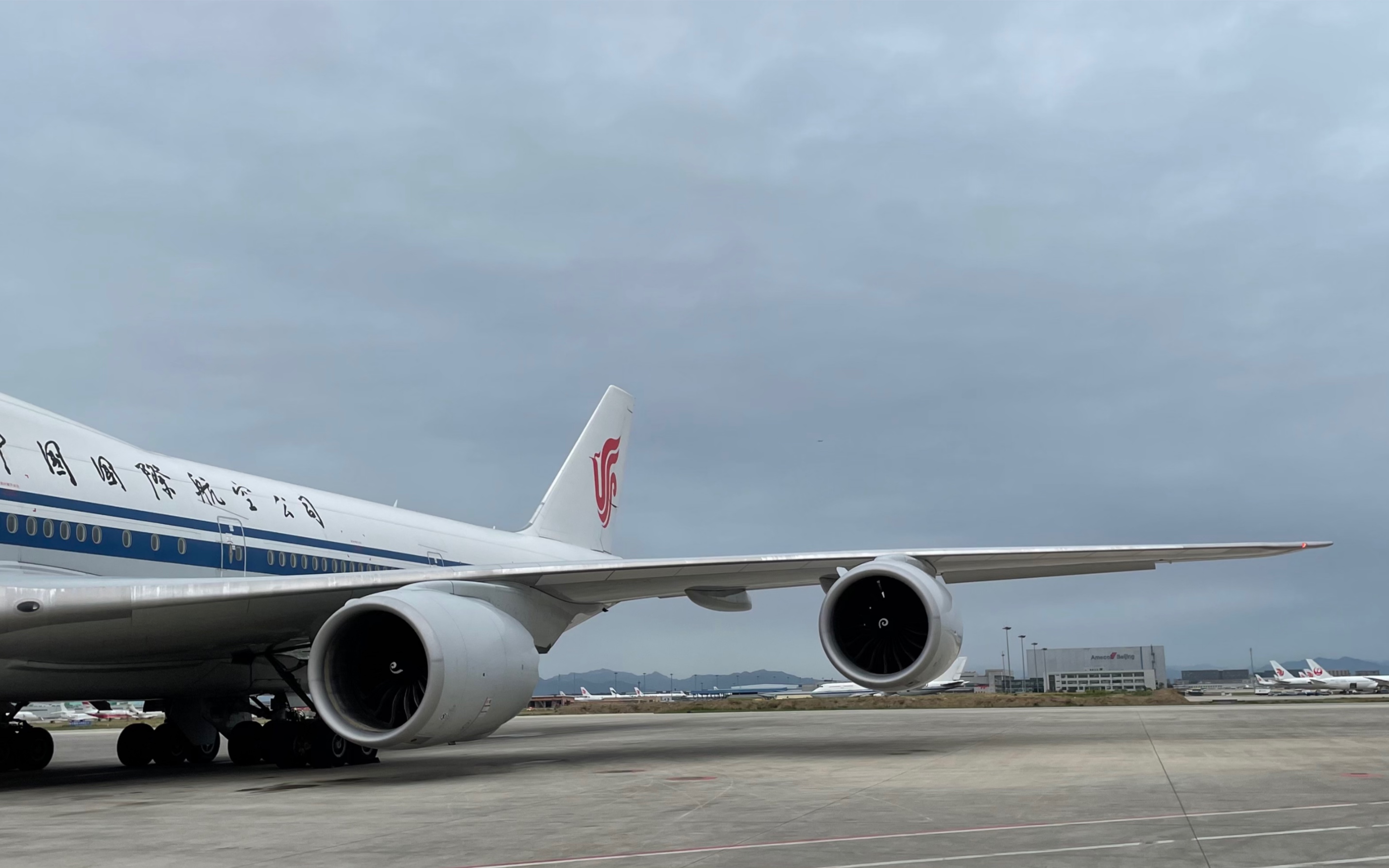波音747