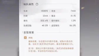 开放150层超雄石头人，谁能有你硬