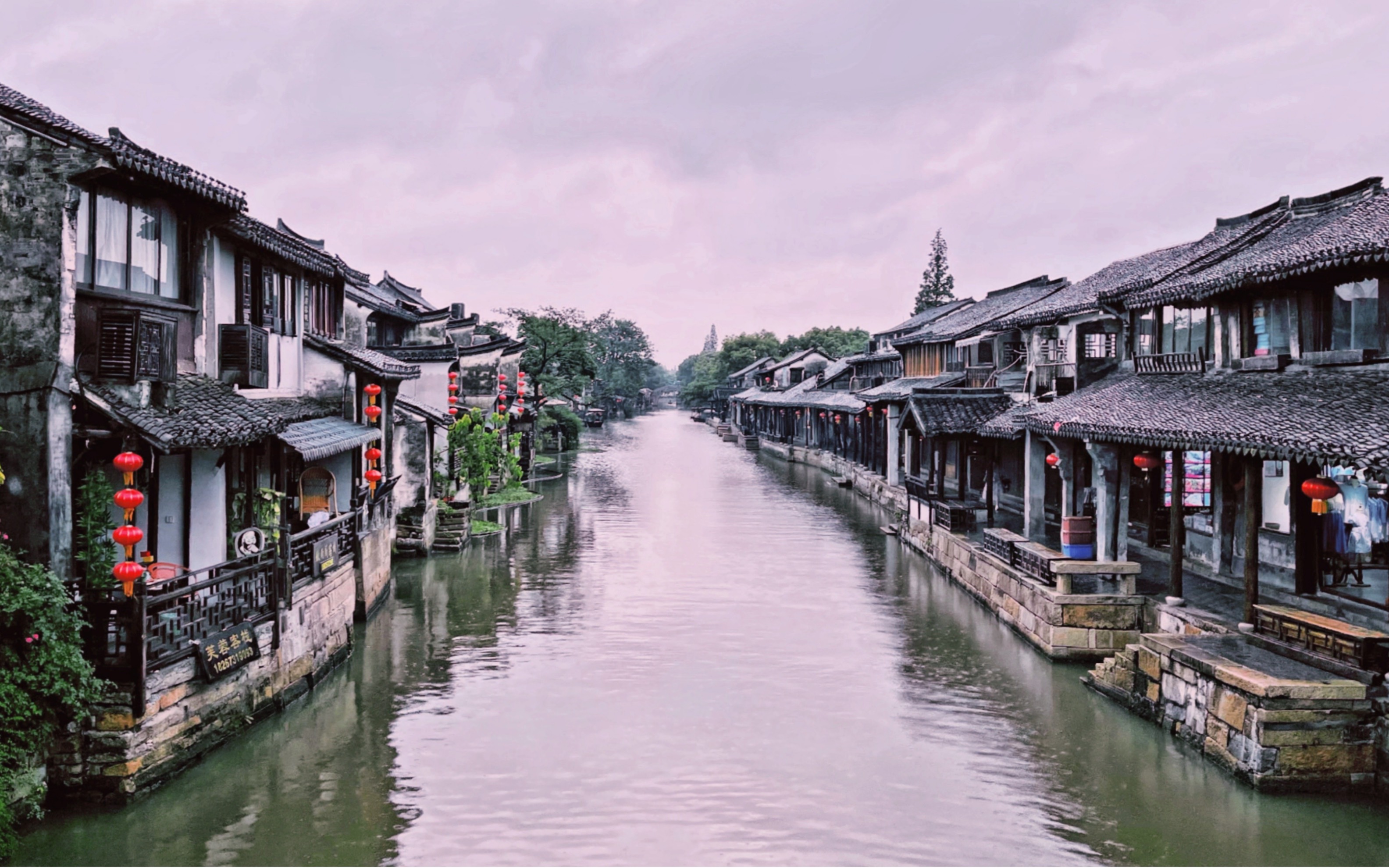 照片变视频之烟雨西塘