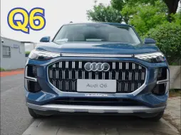 Download Video: 6座SUV？奥迪Q6了解一下