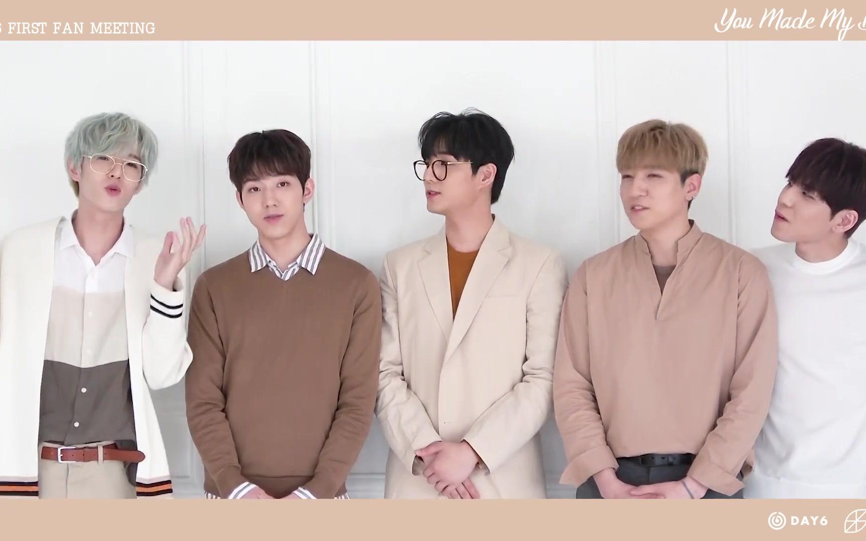 [图]DAY6 FIRST FAN MEETING "You Made My Day" Invitation Video