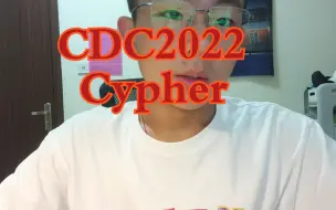 Video herunterladen: CDC2022Cypher Bo3