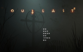 [图]斗鱼3DM 总监的终极恐怖时刻 实况【逃生2—Outlast 2】完整汉化中文首播！这款期待已久的游戏终于到来了呀！（完结）