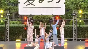 Download Video: 【GENIC】 tbc夏祭り2022