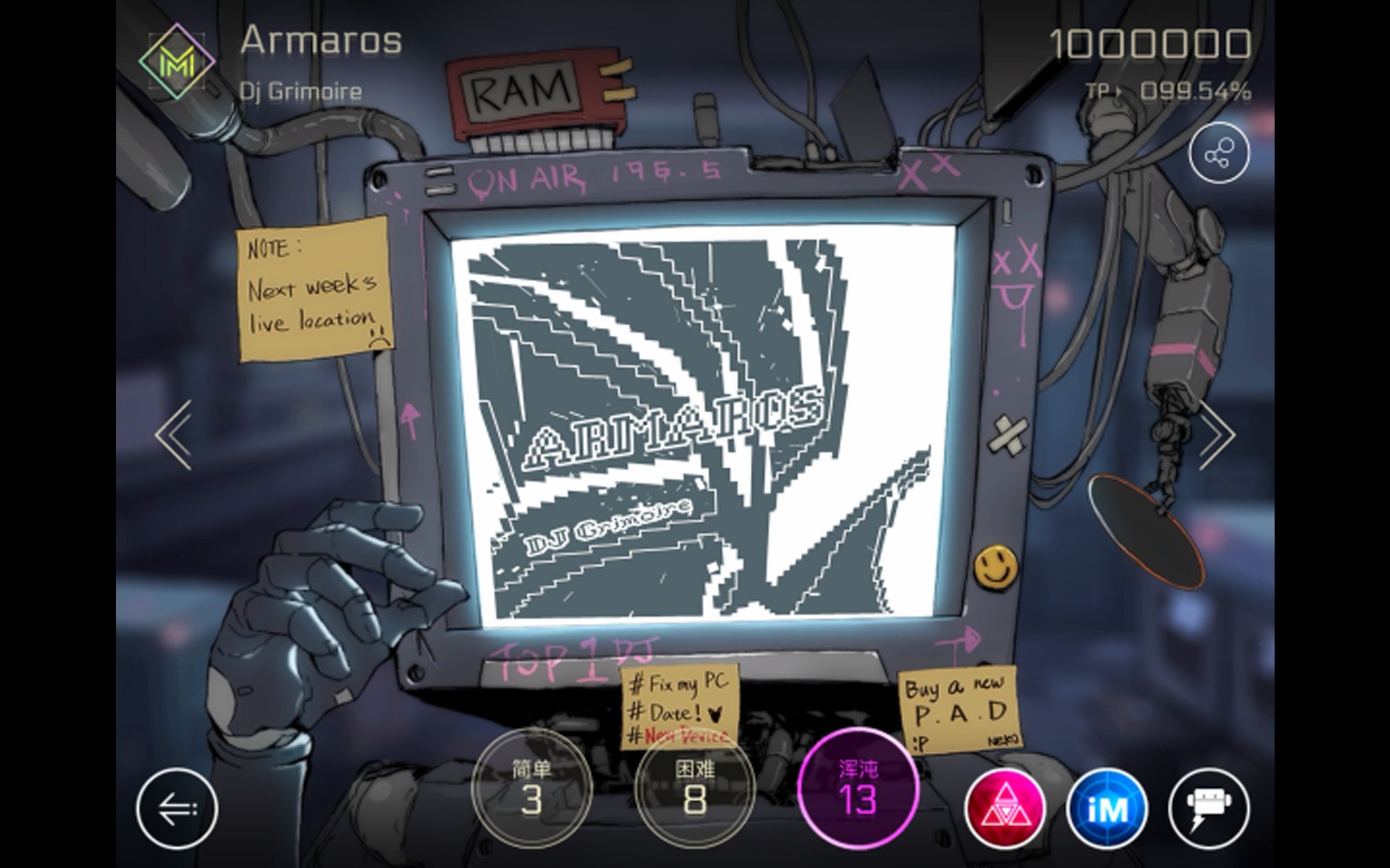 【cytus2】萝卜头劲爆咆哮!armaros(chaos13)mm tp99.