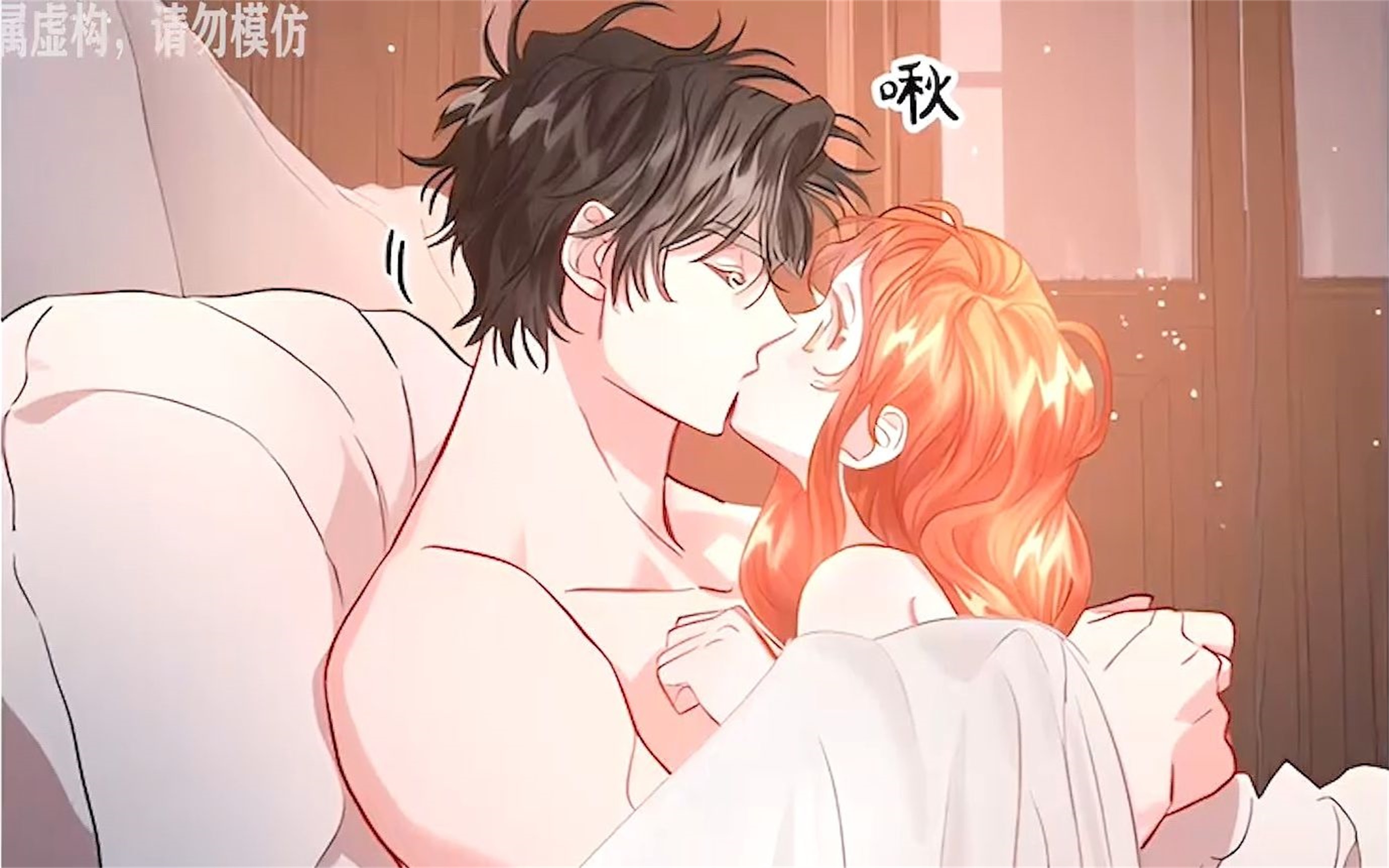 全网评分9.4超1.35亿人追更,超火漫画:【露西亚攻略公爵计划】,成年人贴贴前的顶级拉扯,爹系老公YYDS哔哩哔哩bilibili