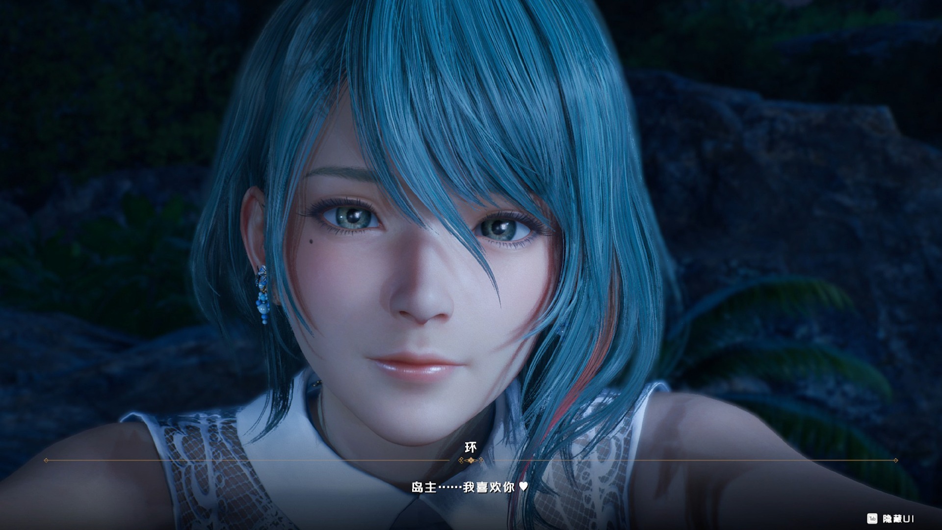 翻唱 《first love》