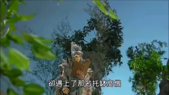 Descargar video: 泣珠（一）