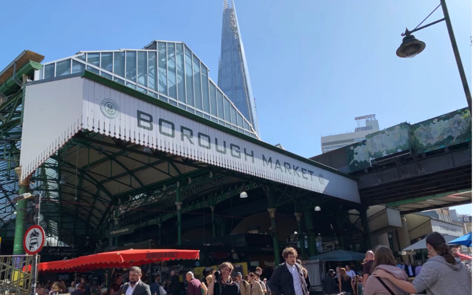 vol.1 london- borough market 博罗市场| 来赶个伦敦的集～