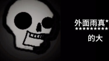 󠀀