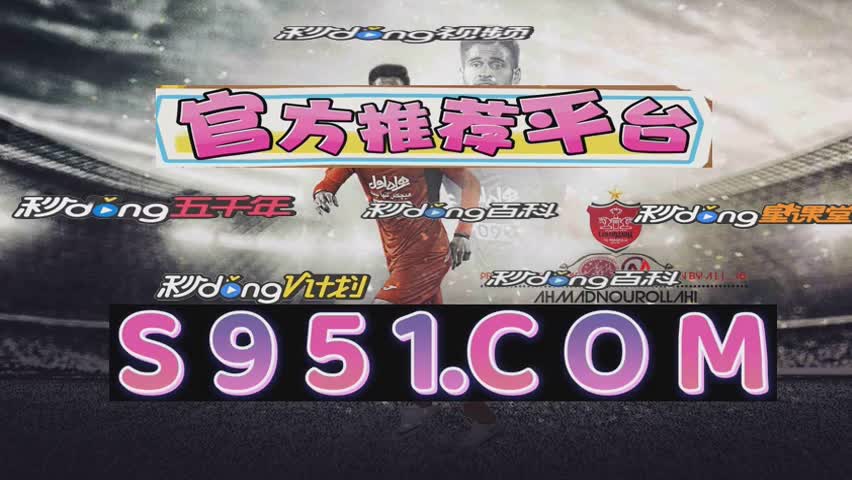 九分钟诉说凤凰棋牌6675:oom