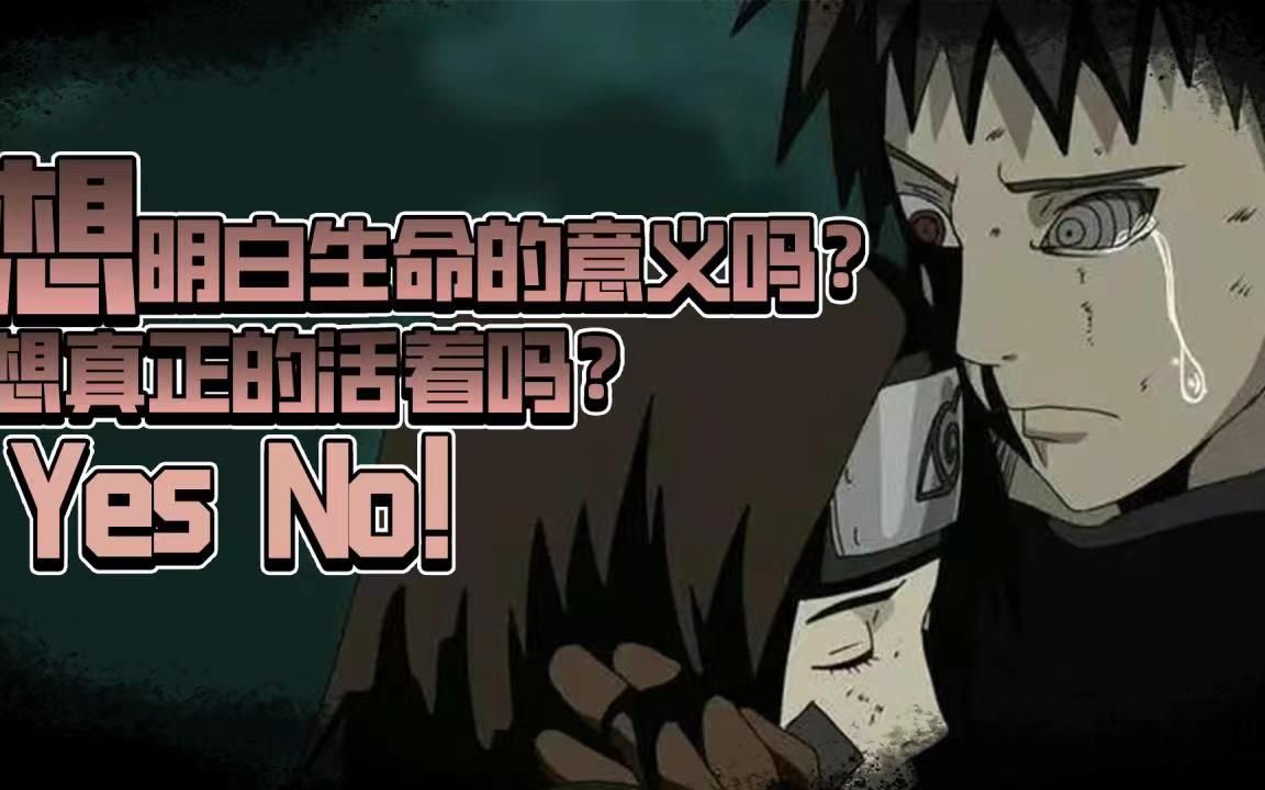 无限恐怖之再现 手持紫青逆苍天,只留威名在人间!哔哩哔哩bilibili魔兽