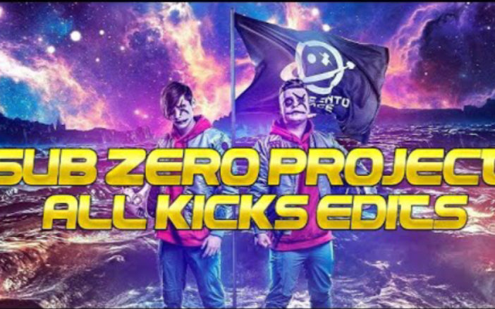 [图]【山楂片全家桶】Sub Zero Project All Kicks Edits