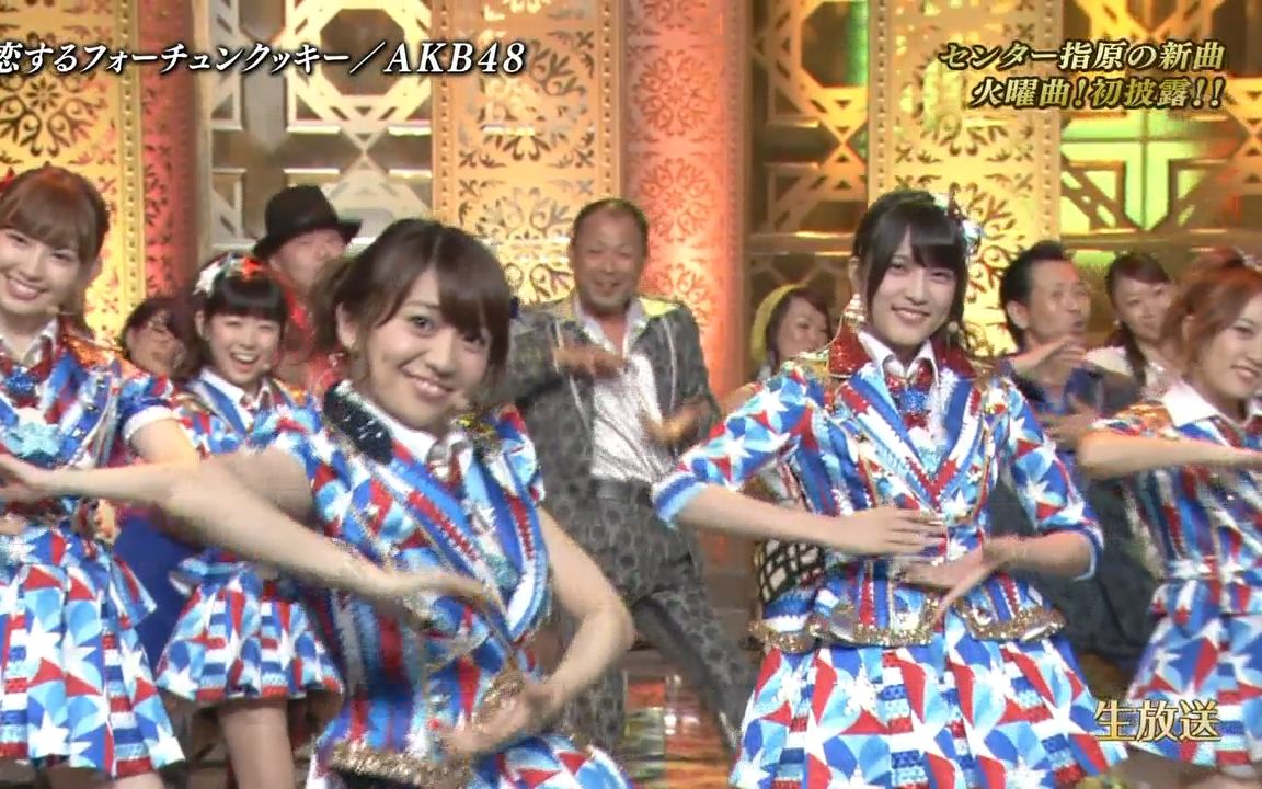 [图]【AKB】130709 火曜曲! 戀愛的幸運餅乾、喇叭練習中