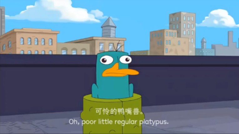 鸭嘴兽泰瑞动脑子想出来的最优解是假装自己没有脑子